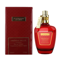 THE MERCHANT OF VENICE Oriental Delice