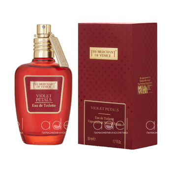 Wild Musk