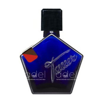 Au Coeur Du Desert