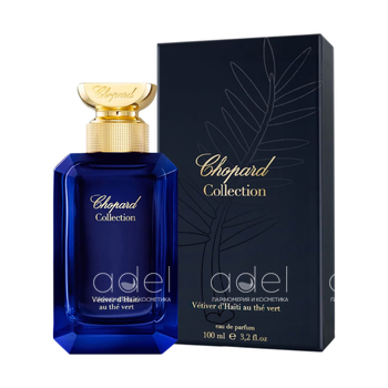 Vetiver D'Haiti Au The Vert