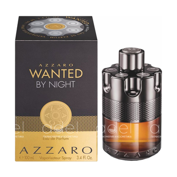 Wanted By Night