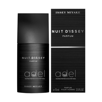 Nuit D'Issey Parfum