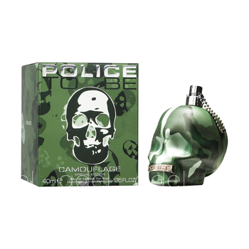 To Be Camouflage For Men