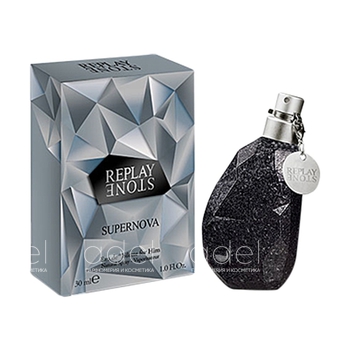 Stone Supernova For Him