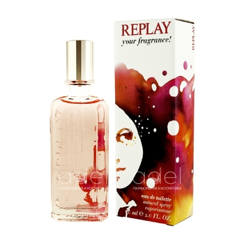 Your Fragrance! For Her