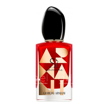 Si Passione Limited Edition