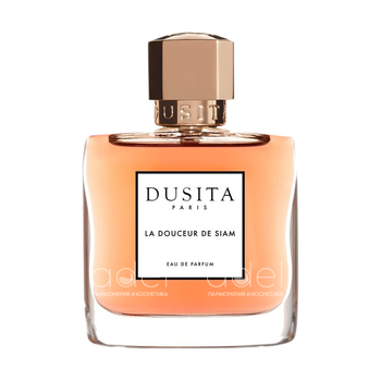 La Douceur De Siam