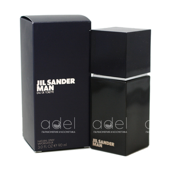 Man (Black)