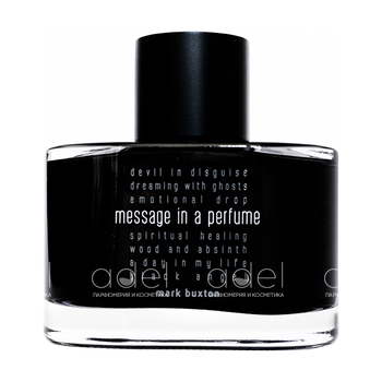 Message In A Perfume