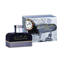 ARMAF Just For You Pour Homme