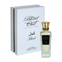 BLEND OUD Khoul
