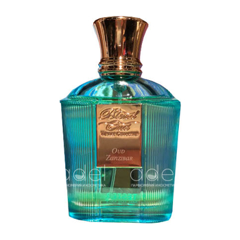 Oud Zanzibar