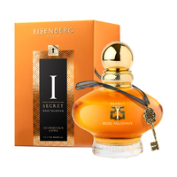 EISENBERG Rose Talisman Secret I