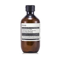 AESOP A Rose By Any Other Name