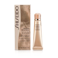 SHISEIDO Benefiance