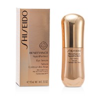 SHISEIDO Benefiance NutriPerfect