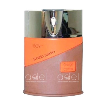 Boy Orange Coffee