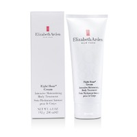 ELIZABETH ARDEN Eight Hour