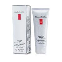 ELIZABETH ARDEN Eight Hour