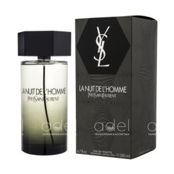 La Nuit de L'Homme