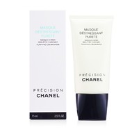 CHANEL Masque Destressant Purete