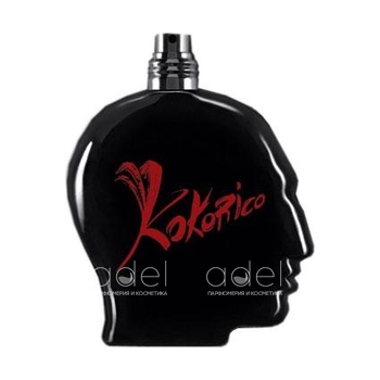 Kokorico