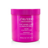 SHISEIDO The Hair Care Luminoforce