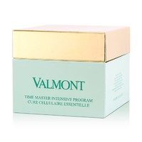 VALMONT Time Master