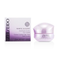 SHISEIDO White Lucent