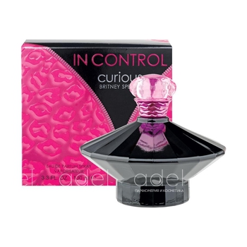 In Control Curious