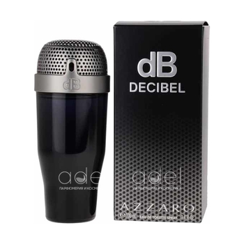 Decibel