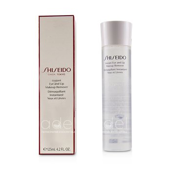 SHISEIDO 