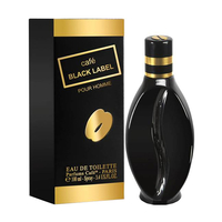 CAFE-CAFE Black Label