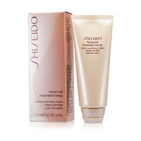 SHISEIDO Advanced Essential Energy