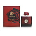 AMOUAGE Lyric