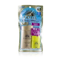 SHISEIDO Anessa