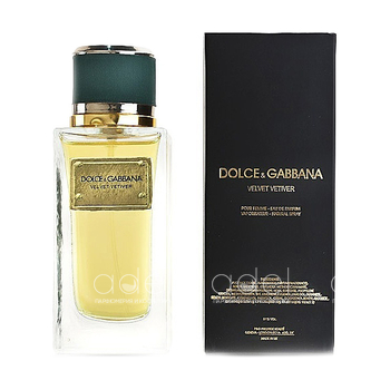 Velvet Vetiver