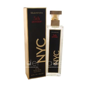 5th Avenue NYC Limited Ediiton