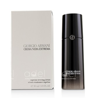 Crema Nera Extrema Supreme