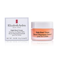 ELIZABETH ARDEN Eight Hour