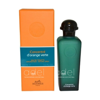 Concentre d'Orange Verte