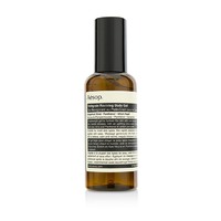 AESOP Petitgrain