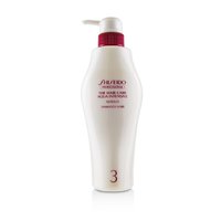 SHISEIDO The Hair Care Aqua Intensive Shield
