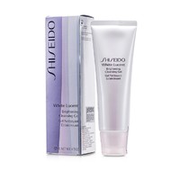 SHISEIDO White Lucent