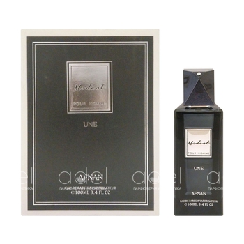 Modest Pour Homme Une