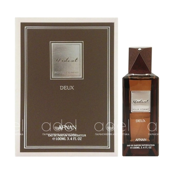 Modest Deux Pour Homme