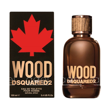 Wood For Him