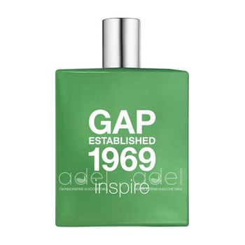 1969 Inspire