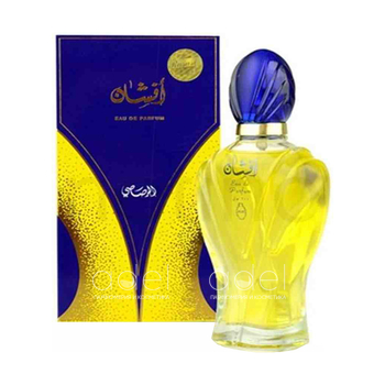 Afshan