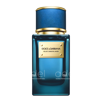 Velvet Oriental Musk